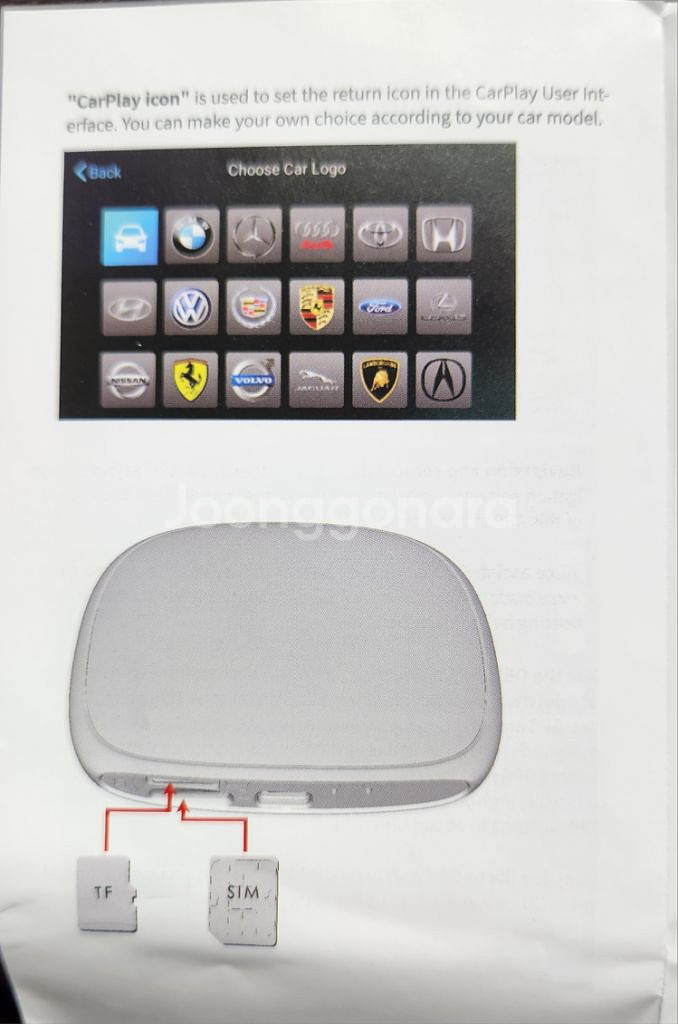 Carplay Mini AI BOX(CP-450Pro)--9