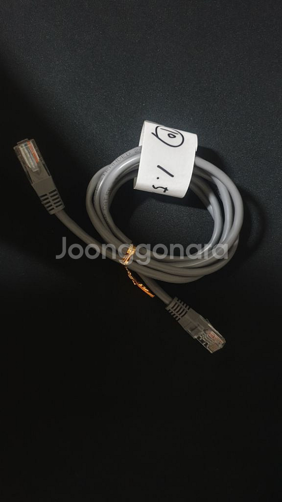 pc 랜케이블--2