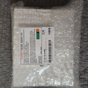 바이레도 발다프리크 100ml 새상품