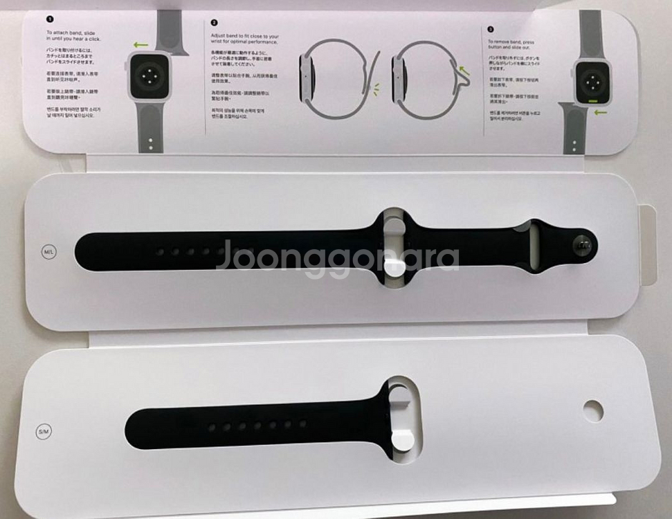 애플워치6 스테인리스 그래파이트 44mm 풀박스--4
