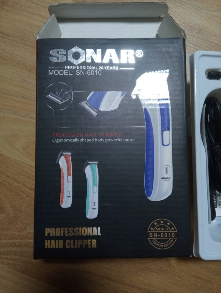 새컨디션-SONAR 풀구성 이발기 바리깡 이미지