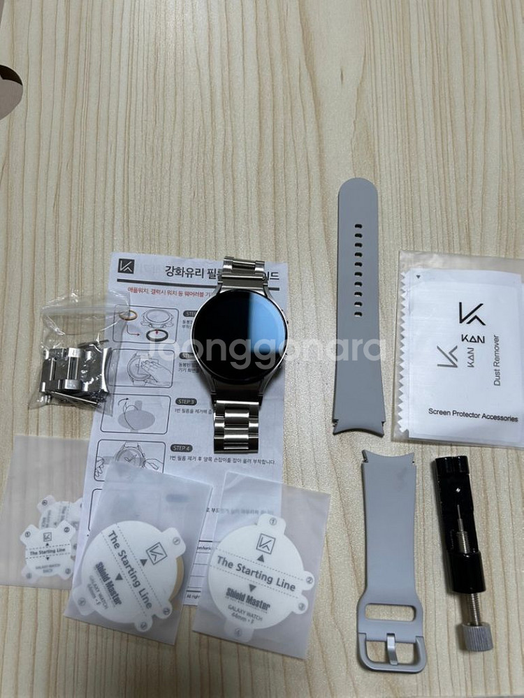 갤럭시워치4 44mm + 메탈스트랩 + 강화필름--0