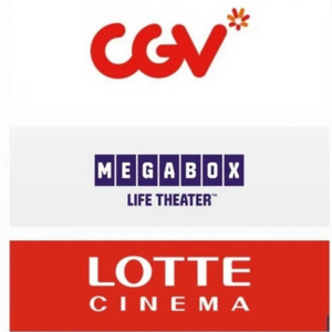 CGV, 메가박스, 롯데시네마 영화 예매(추가금없음)