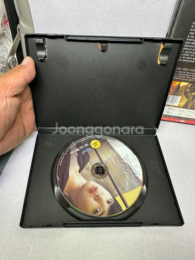 DVD 오늘 - 송혜교, 단적비연수 - 최진실 주연--3