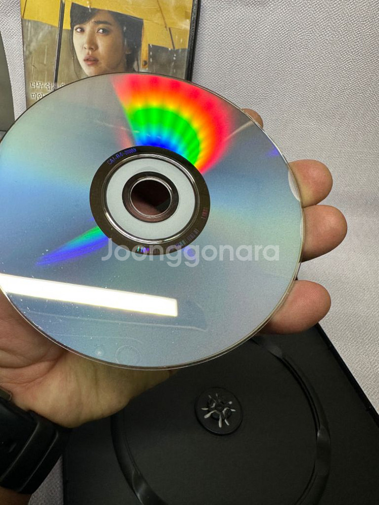 DVD 오늘 - 송혜교, 단적비연수 - 최진실 주연--9