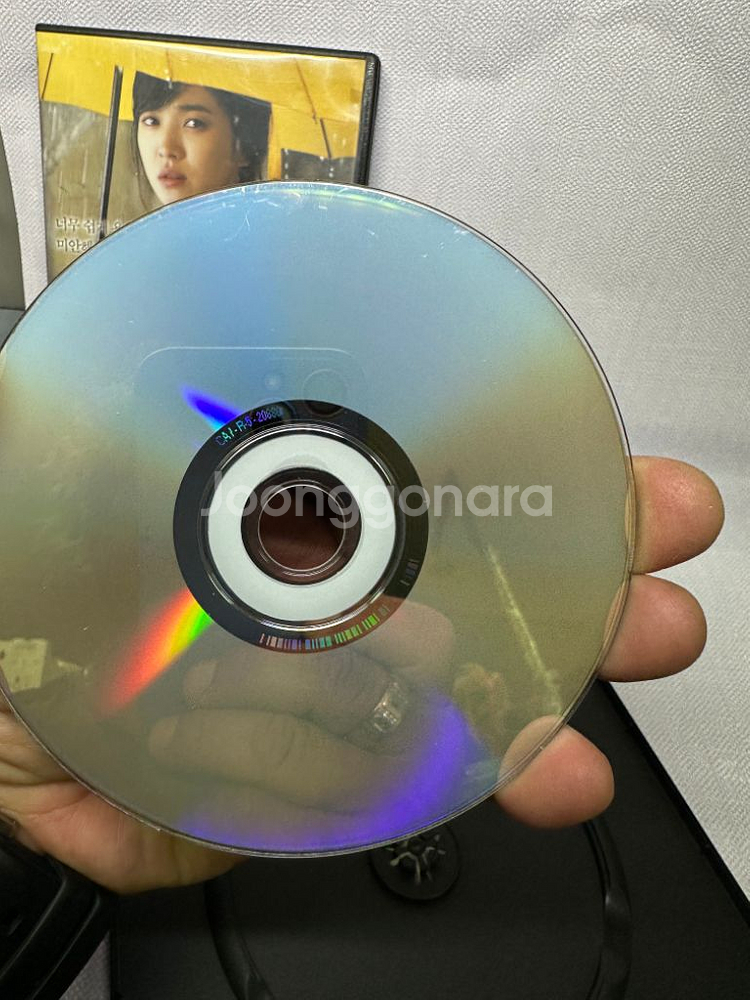 DVD 오늘 - 송혜교, 단적비연수 - 최진실 주연--8