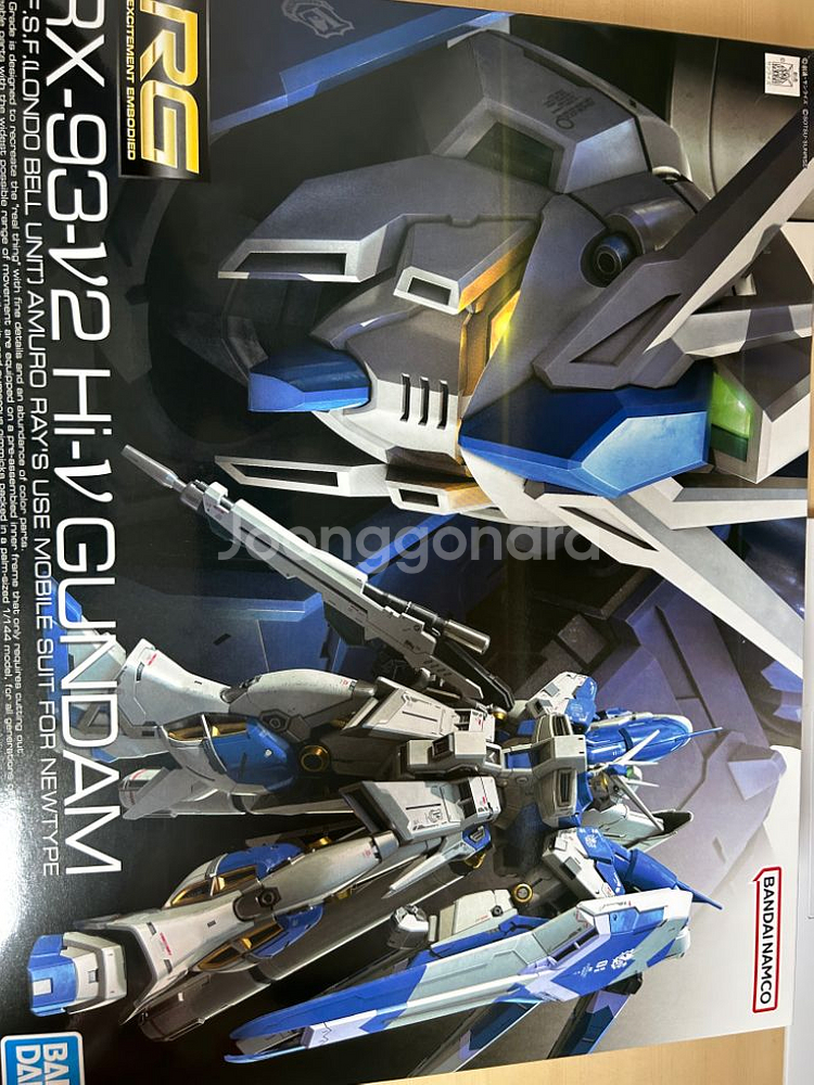 RG 하이뉴 건담 + 액션베이스5 + 삼봉니퍼 급처--0