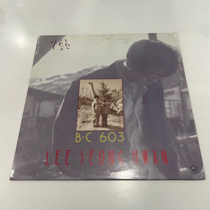 SRB-0243 이승환1집 B.C 603 텅빈마음 LP