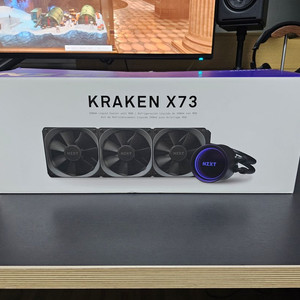 nzxt 크라켄 x73 판매합니다