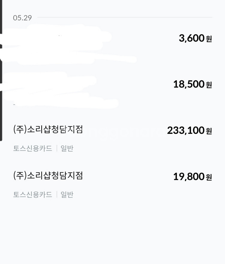 final mmcx-2.5 c케이블--3