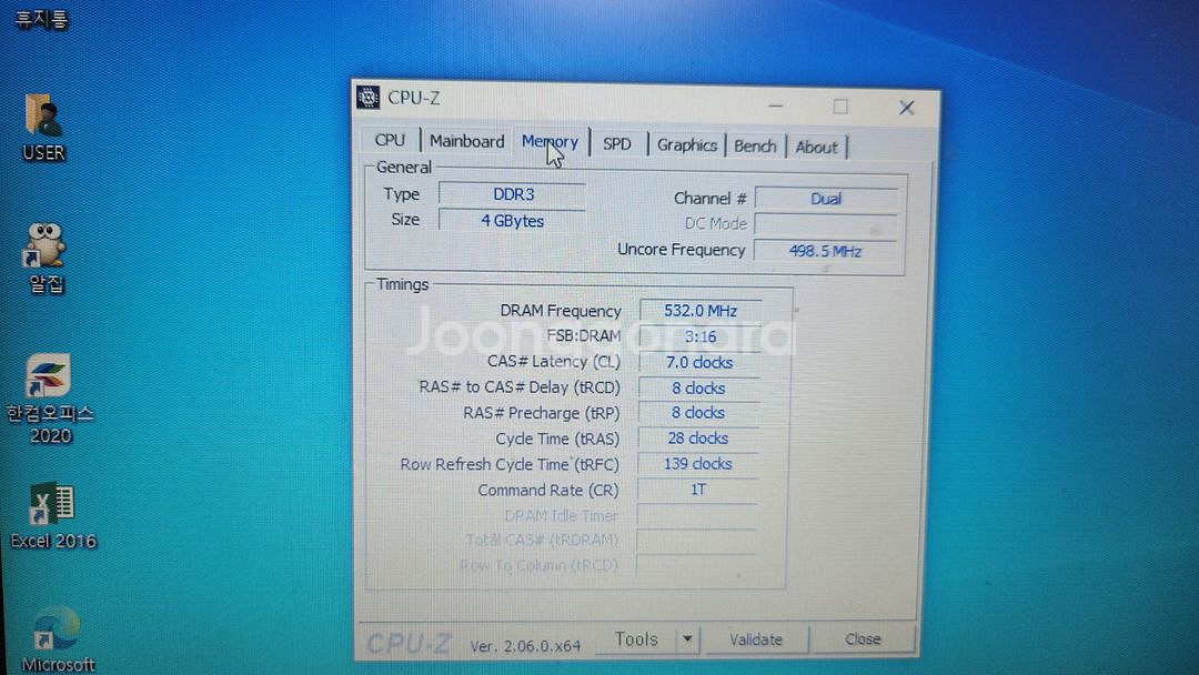 7세대 셀러론 노트북 Lenovo L460--2