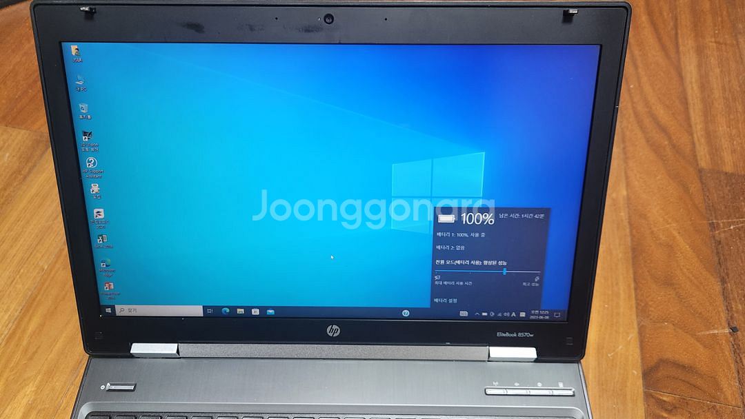 7세대 셀러론 노트북 Lenovo L460--6