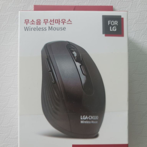 LG 무선 마우스(미개봉)