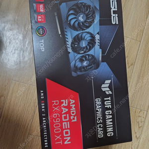 amd tuf rx 6900 xt