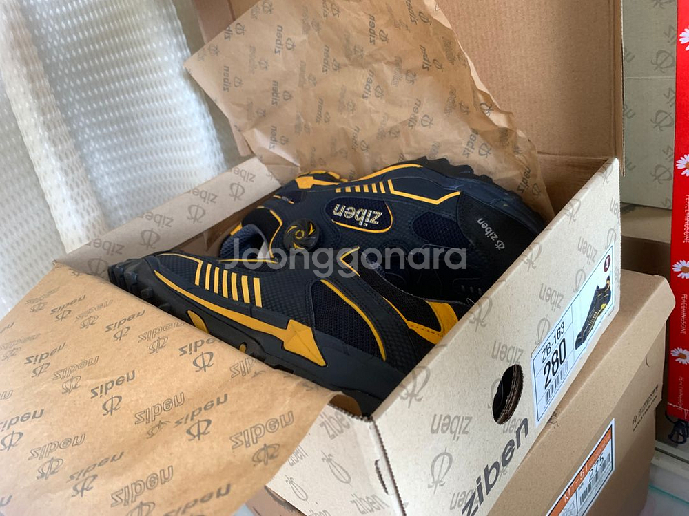 지벤 안전화 ZB-163N (280mm)--1