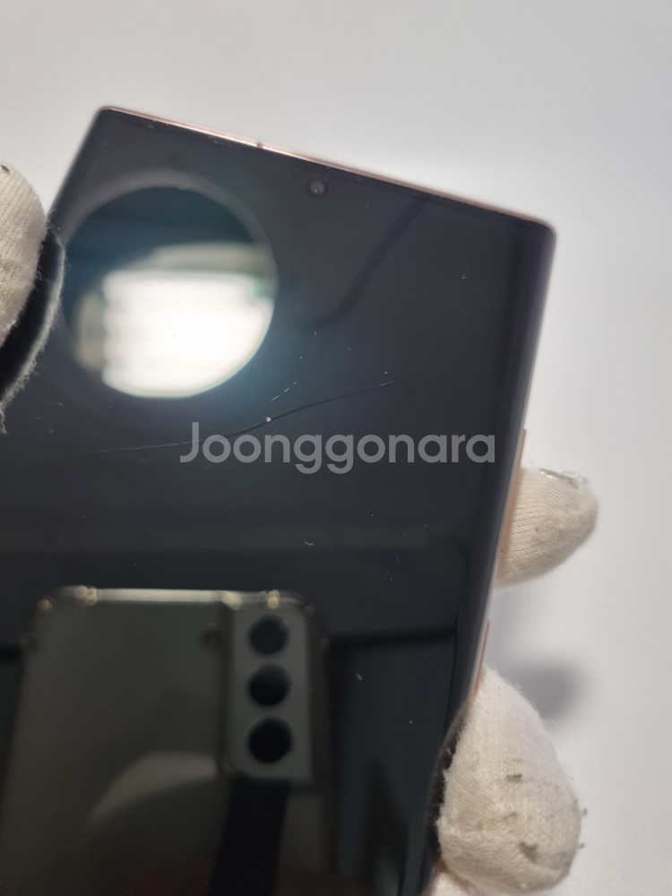 갤럭시노트20울트라 브론즈 가성비 추천 기기 47822--4