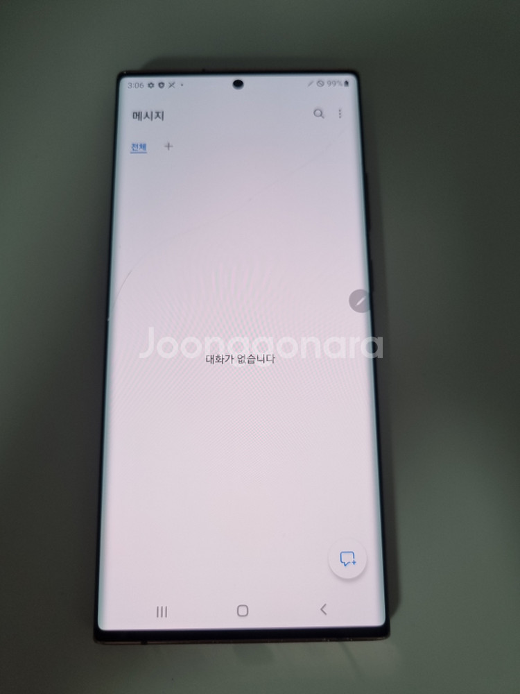 갤럭시노트20울트라 브론즈 가성비 추천 기기 47822--2
