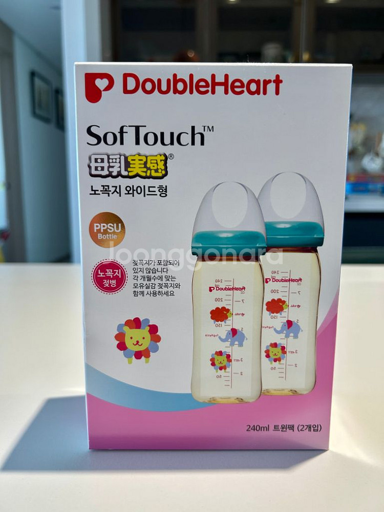 더블하트 젖병새거 240ml 트윈팩--0