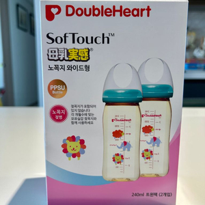더블하트 젖병새거 240ml 트윈팩