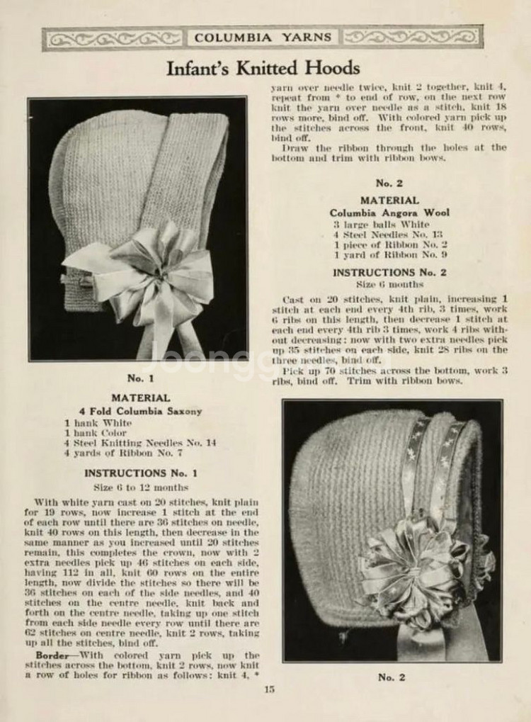 바느질, 뜨개질에 관한 고전 도서 101권--4