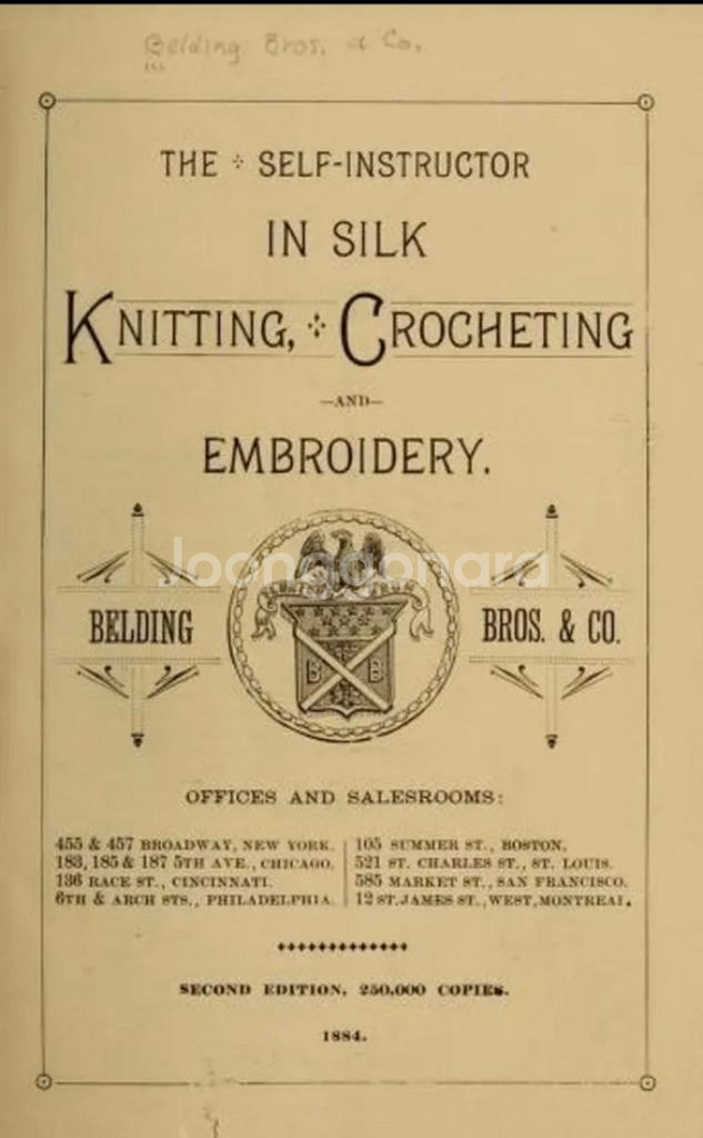 바느질, 뜨개질에 관한 고전 도서 101권--8