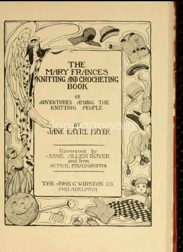 바느질, 뜨개질에 관한 고전 도서 101권--9