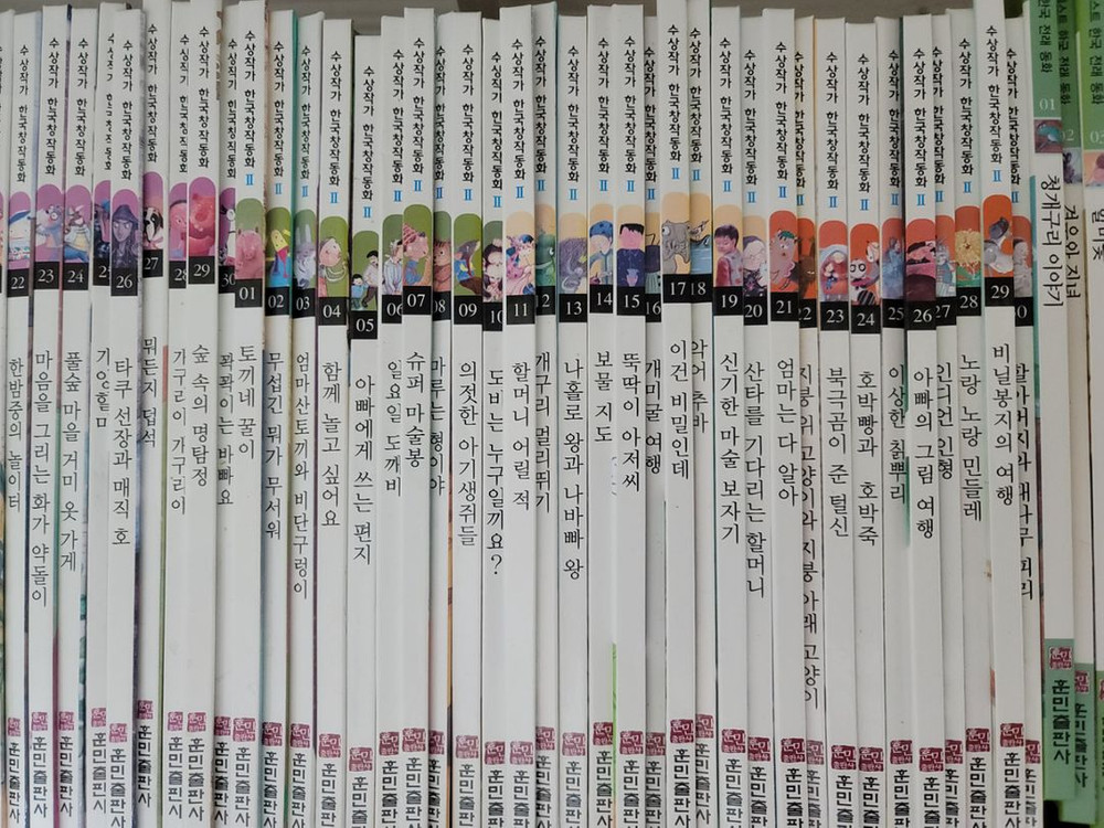 창작동화 60, 전래동화 60, 명작동화 60 택포--1