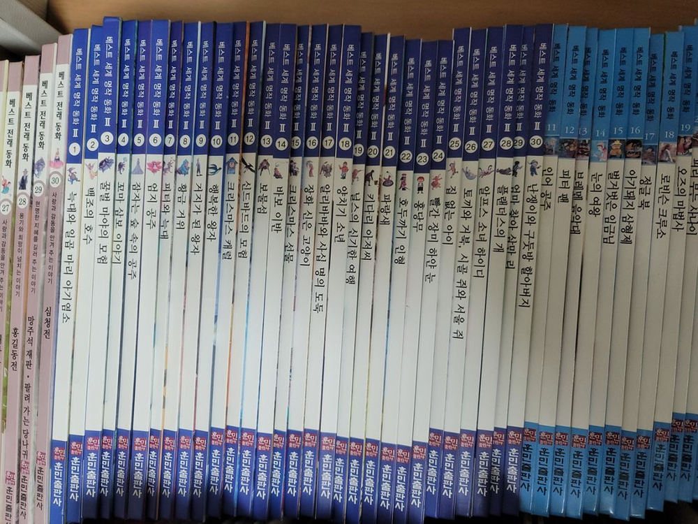 창작동화 60, 전래동화 60, 명작동화 60 택포--4