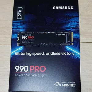 ssd 990 pro 2tb