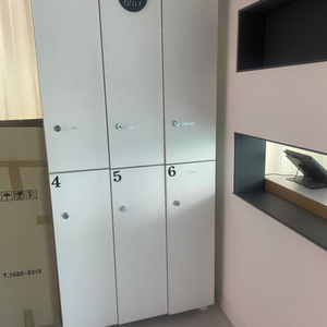 락커 옷장