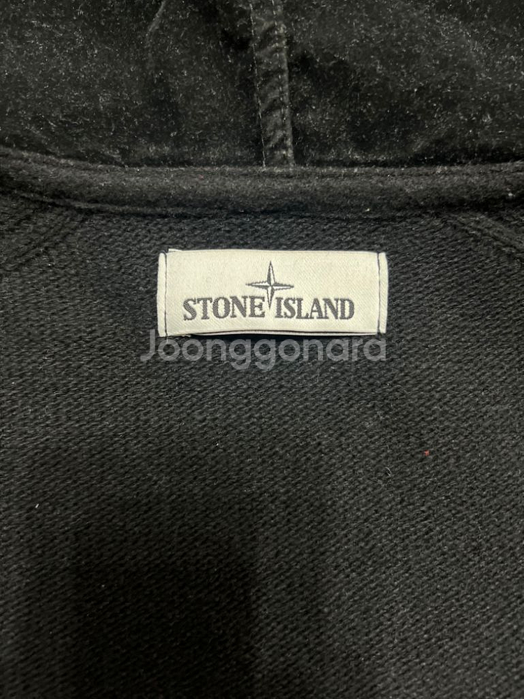 스톤아일랜드 니트후드집업--4