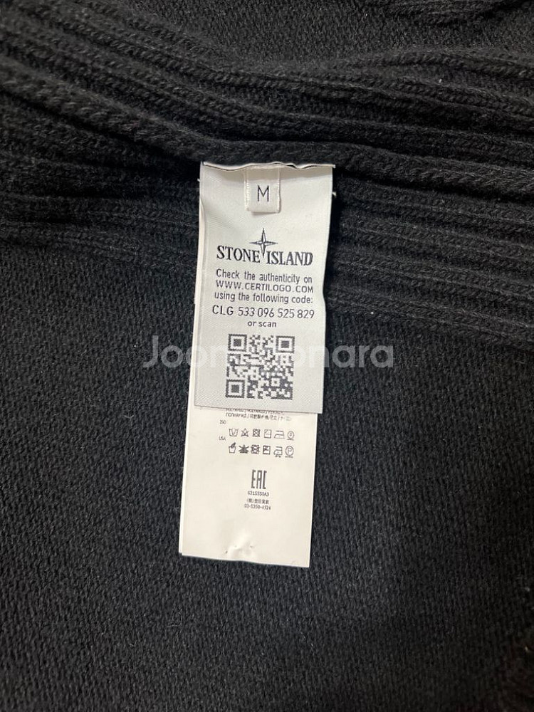 스톤아일랜드 니트후드집업--6