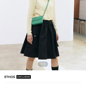 에토스 SHIRRING CARGO SKIRT