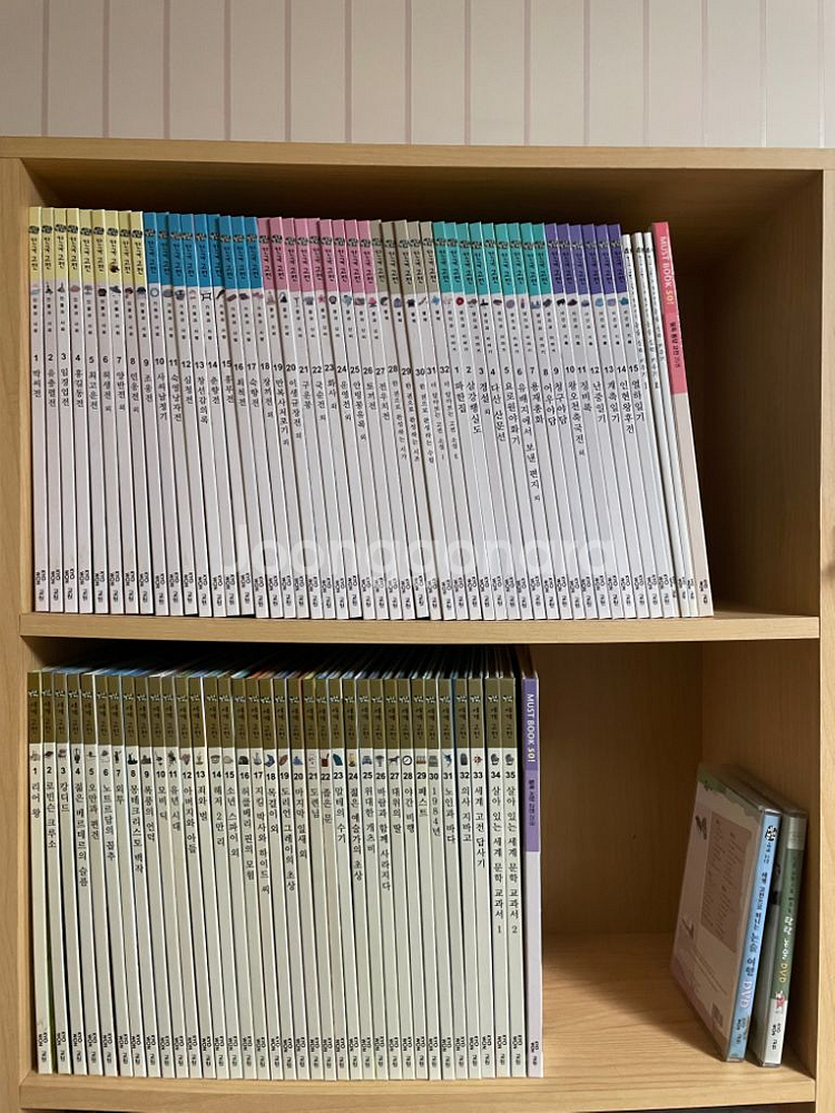 눈으로 보는 한국고전 + 세계고전 2세트 (총 82권)--0