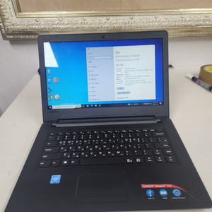 중고노트북<255>lenovo ideapad n3060