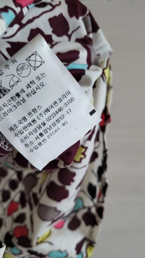 (정품) 겐조 보우 셔츠 블라웃 이미지