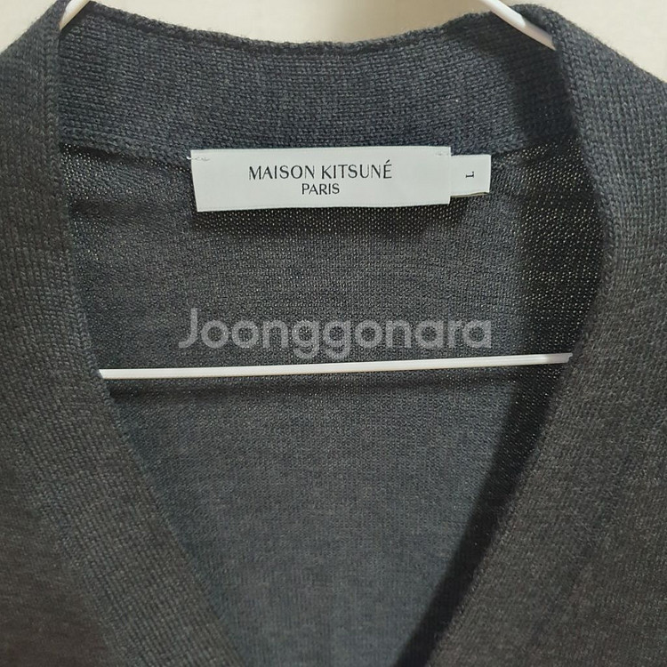 메종키츠네 가디건 L사이즈 판매합니다--0