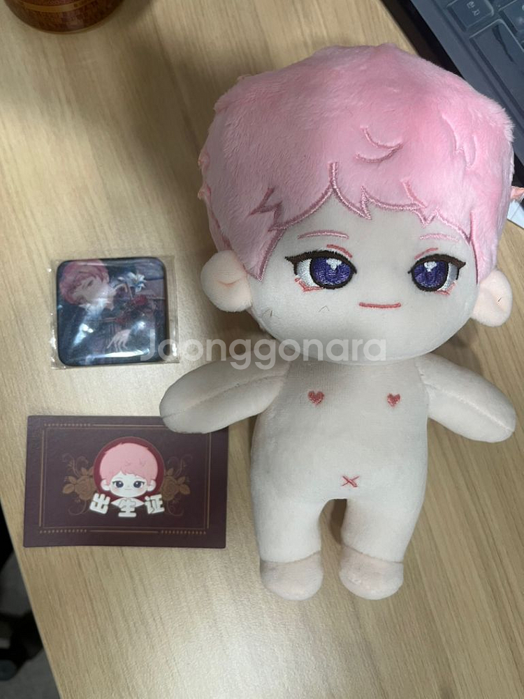 인형--0