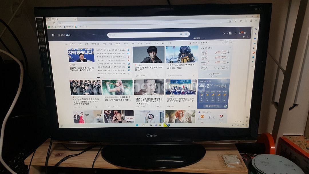 (인천) 27인치 탑싱크 ORD2700WB 중고모니터--1