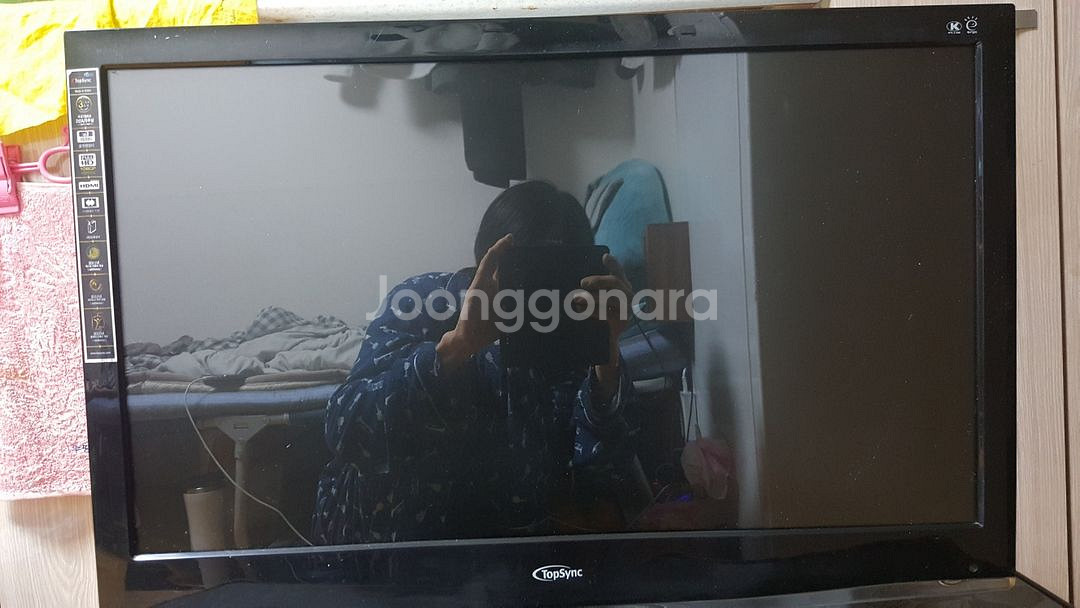 (인천) 27인치 탑싱크 ORD2700WB 중고모니터--4