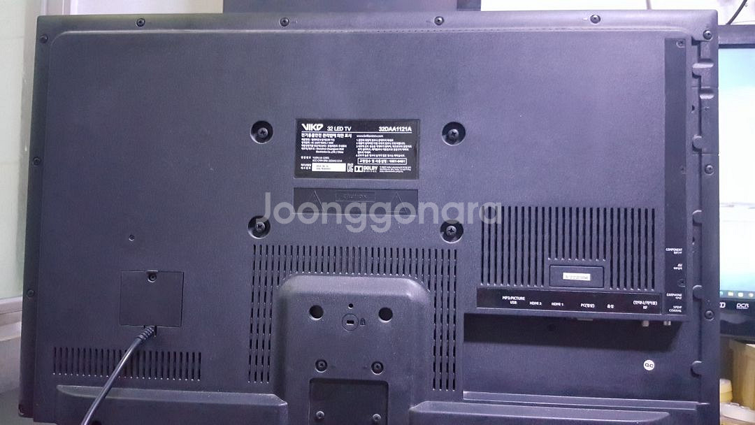 (인천) 32인치LEDTV VLKO 32DAA1121A--6