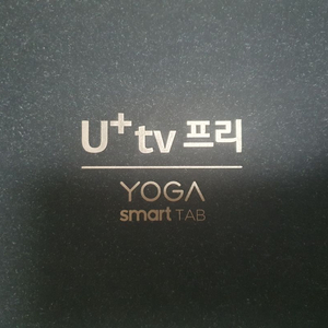 레노버 패드 YT-X705F 팝니다~