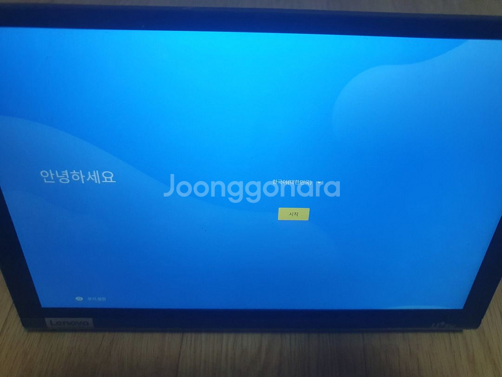 레노버 패드 YT-X705F 팝니다~--1