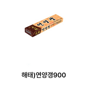 gs25 연양갱 500원