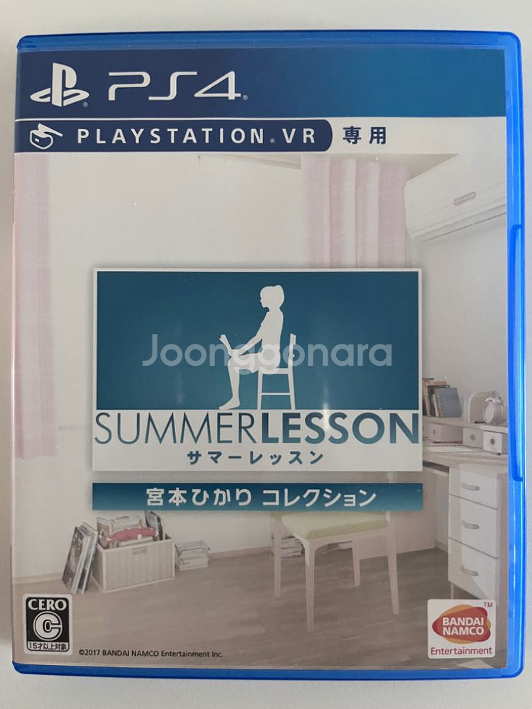 Ps4 플레이스테이션 원피스,썸머레슨(일본판) 일괄--4