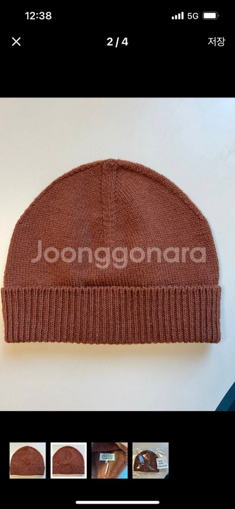 마르지엘라--1