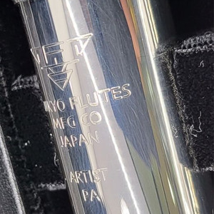 산쿄 올실버 아티스트(CF401) 새제품 플루트 플룻