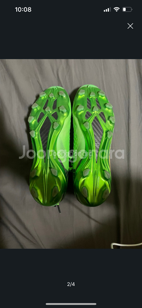 손흥민의 축구화 스피드포탈.1 엄청가벼운축구화(265)--1