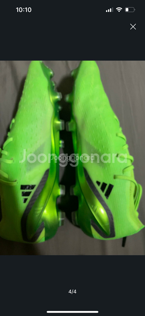 손흥민의 축구화 스피드포탈.1 엄청가벼운축구화(265)--3