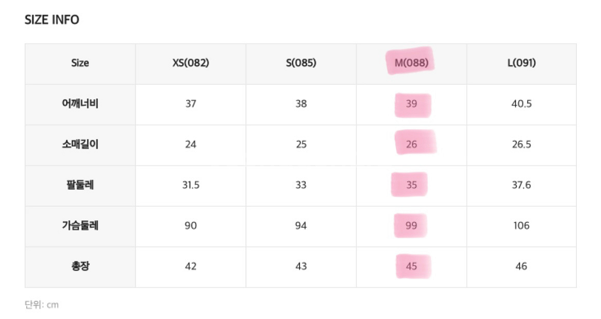 (새제품) 로엠 트위드 반팔자켓--3